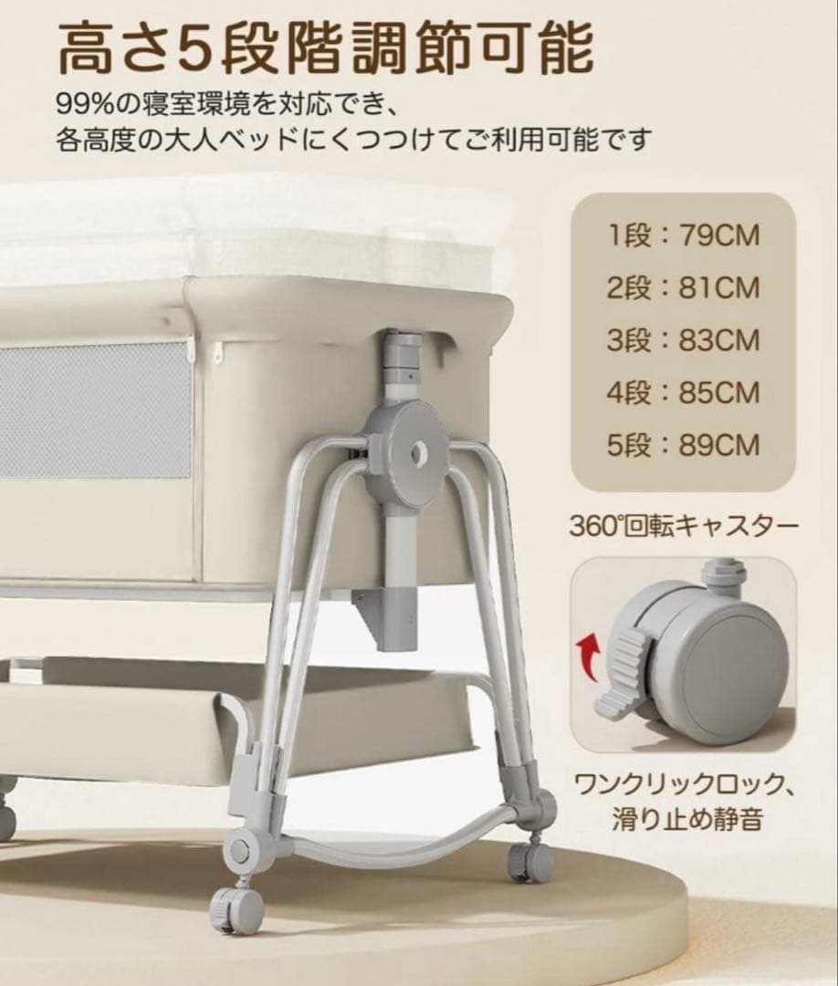 kino linpo ベビーベッド キャスター付き ホワイト - メルカリ