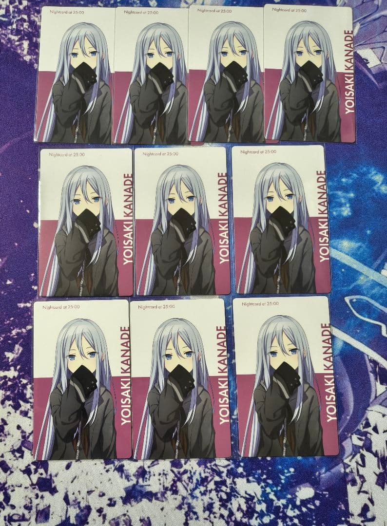 プロセカ　奏　エピカ　BNW　Brand New World　10点 プロセカ 宵崎奏 エピカ BNW 箔押し - メルカリ