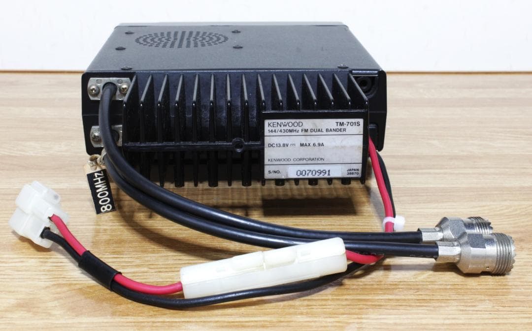 ◇KENWOOD 144/430MHz FMトランシーバーTM-701S【01】