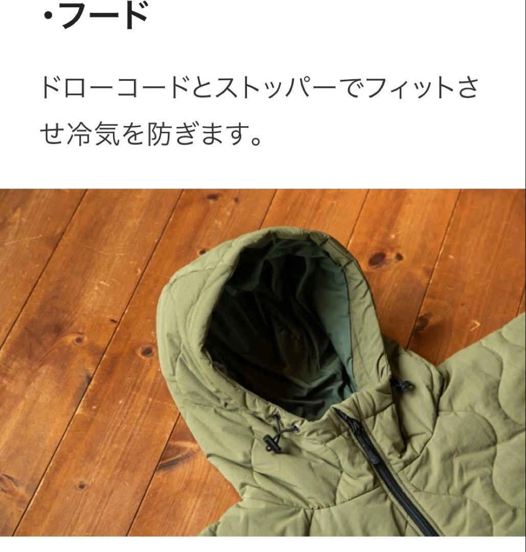 着る寝袋 モモンガ3 サイズM 色チャコール - メルカリ