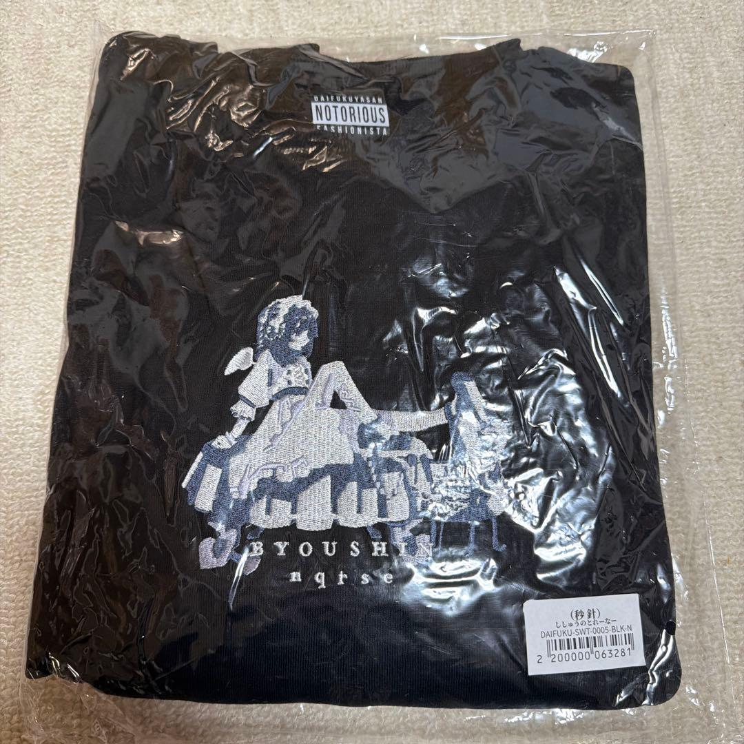 Nano_qr出品 ONKYO DIRECT｜「NieR:Automata Ver1.1a」 ワイヤレス充電器 （Pod042