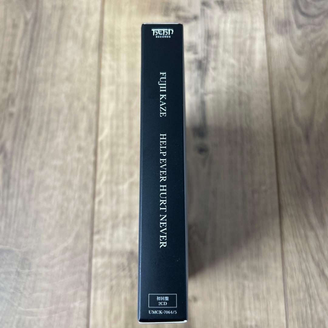 藤井風 CDアルバム 初回限定盤 HELP EVER HURT NEVER - メルカリ