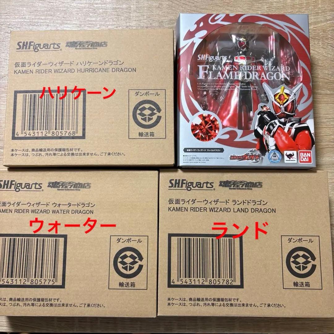 SHFiguarts 仮面ライダーウィザード ドラゴンスタイル　セット SHFiguarts 仮面ライダーウィザード ドラゴンスタイル セット