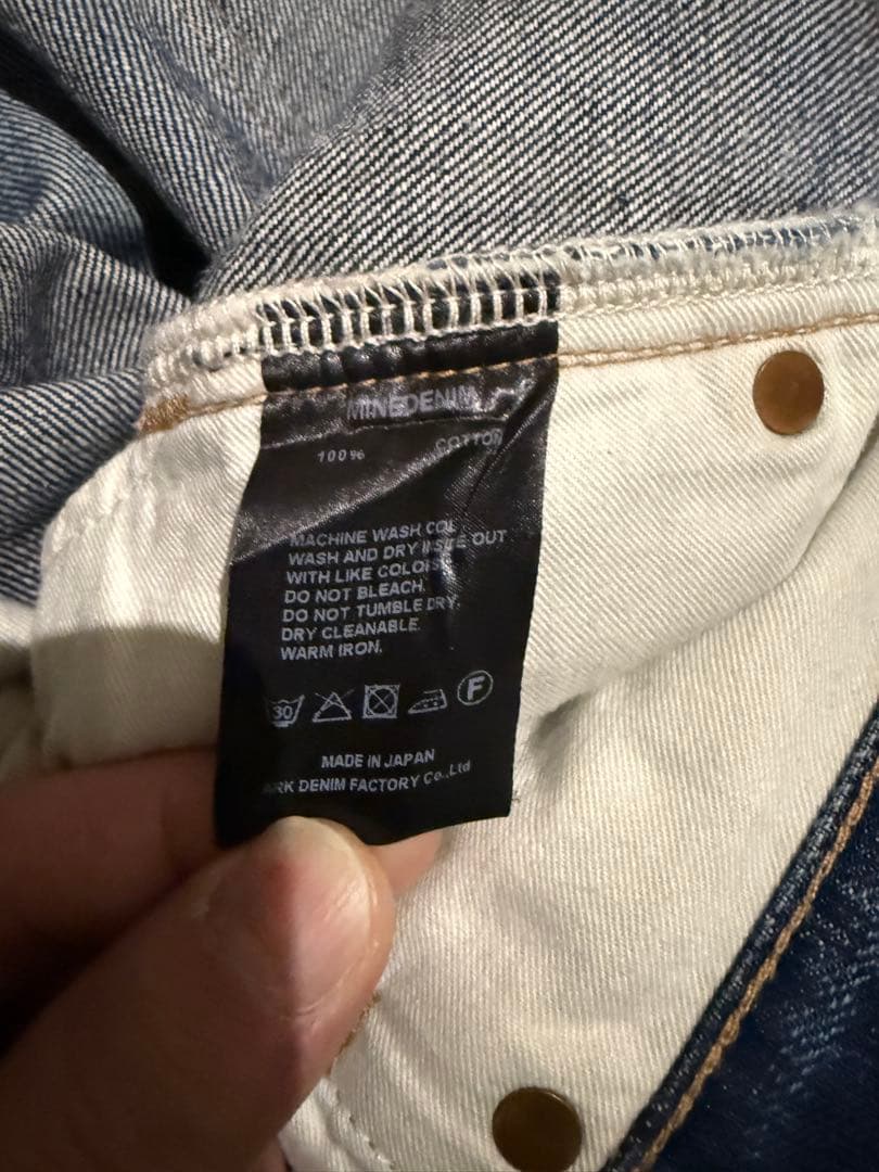 マインデニム スタンダードスリム 鬼ヒゲ 赤耳 野口強 - メルカリ