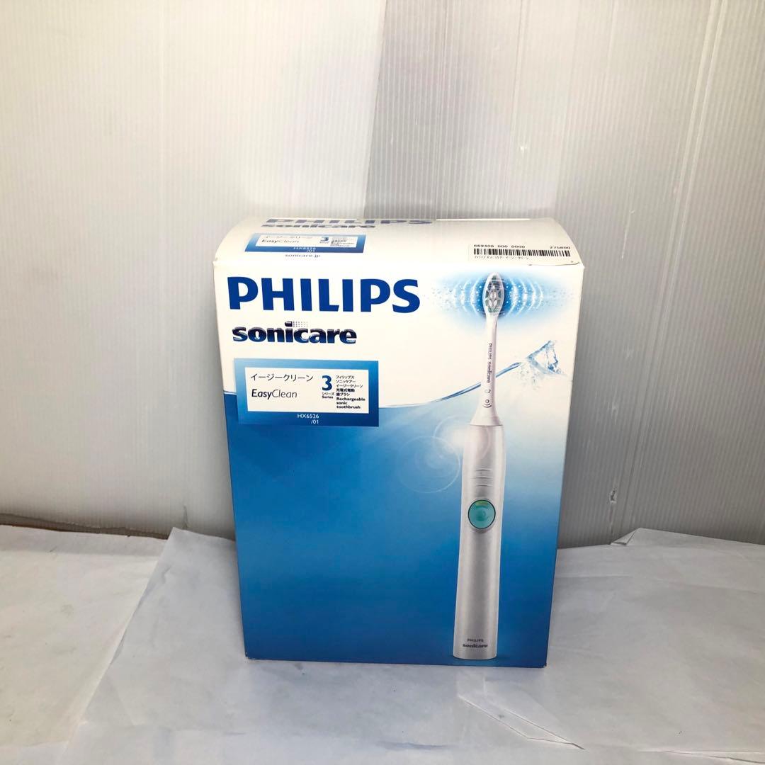 フィリップス ソニッケアー イージークリーン 電動歯ブラシ HX6526/01 Amazon | 【2019年モデル】フィリップス ソニッケアー イージー