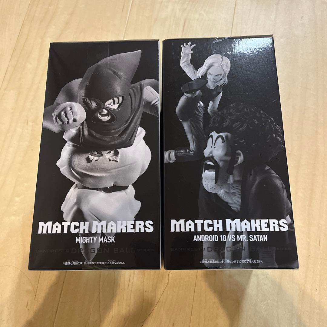 ドラゴンボール MATCH MAKERS マイティマスク 18号 - メルカリ