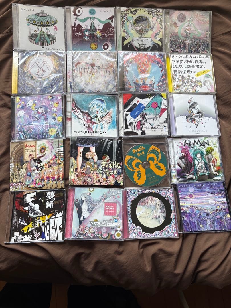 きくおミク0〜7 きくおワールド 1〜3 その他含めコンプリート 一部