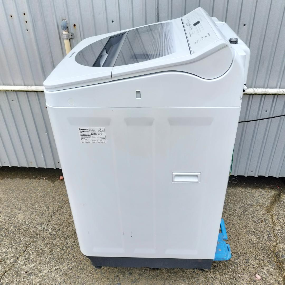 パナソニック 洗濯機 NA-FA80H7 8.0kg 2020年