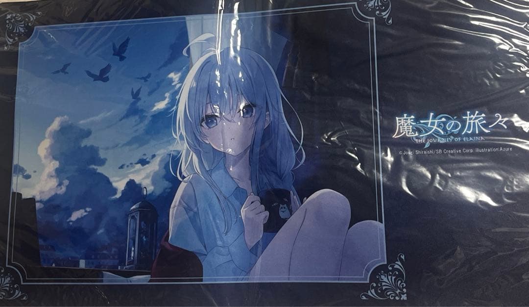 魔女の旅々 DMM　スクラッチ A賞　　ラバーマット　イレイナ グッズ-デスクマット】魔女の旅々 描き下ろしラバーマット（イレイナ