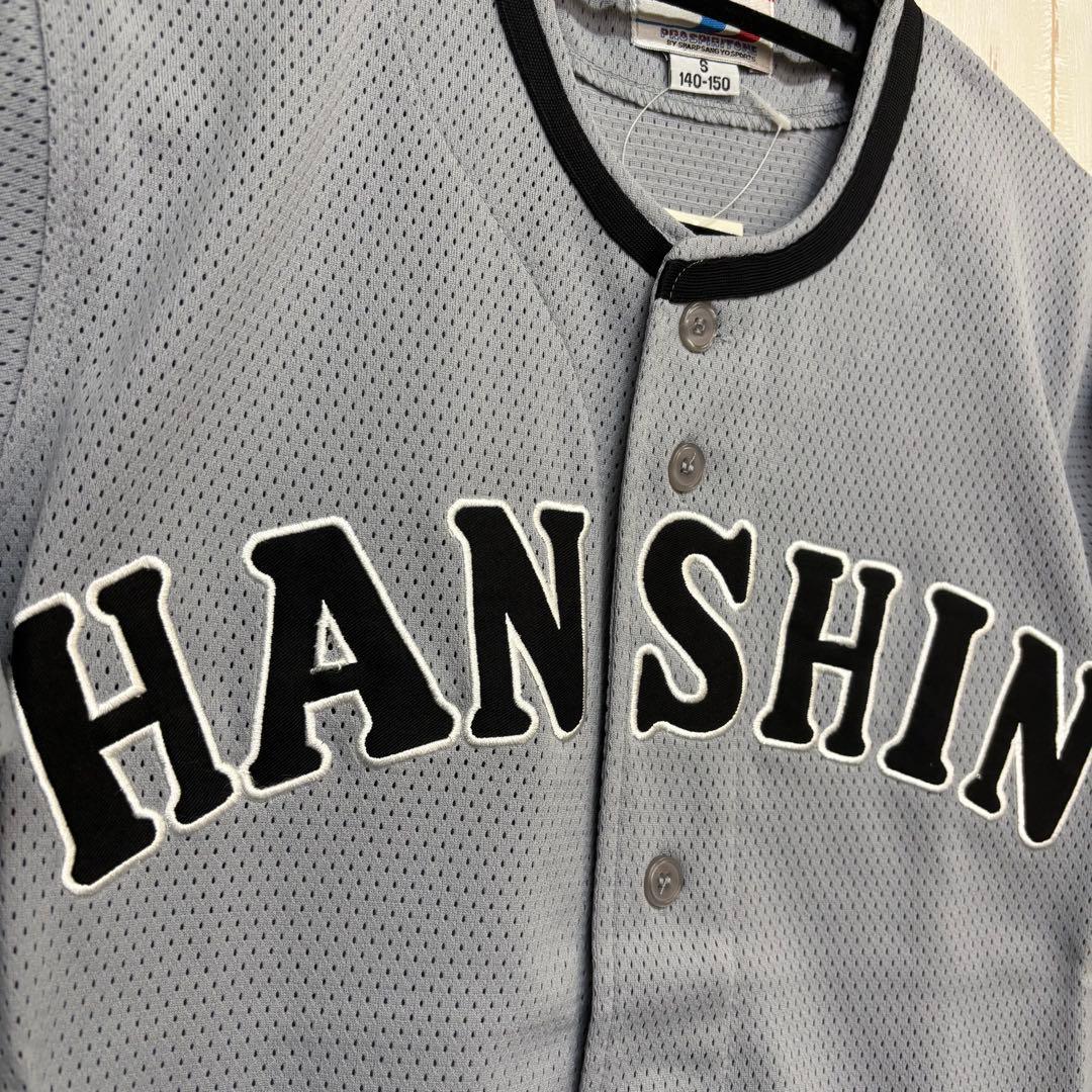 阪神タイガース ユニホーム 復刻版 昭和48年 ビジター - メルカリ