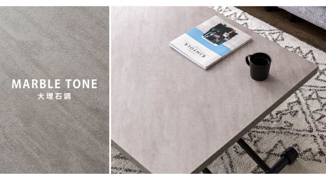 【新品未使用】ガス圧昇降式テーブル 120×80cm ブラウン ダイニング テーブル 昇降式 ガス圧昇降式テーブル 120×80cm ブラウン ナチュラル