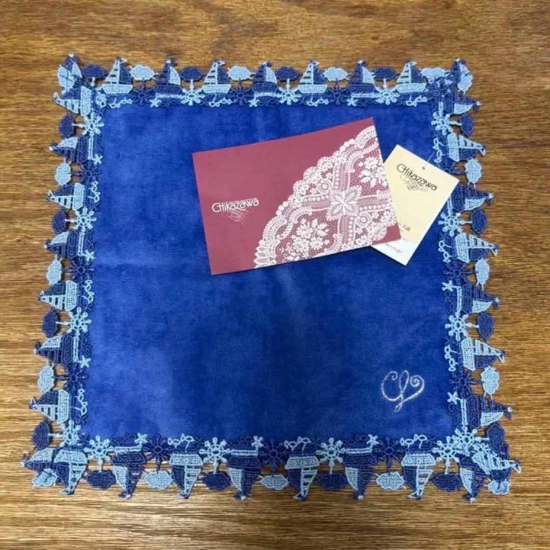 新品 近沢レース ハンカチタオル 横浜元町限定 マリーン ブルー - メルカリ