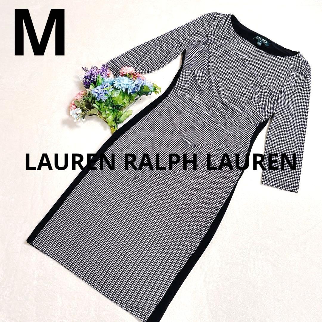 A5※7/1-15発送停止※様 リクエスト 2点 まとめ商品 - メルカリ