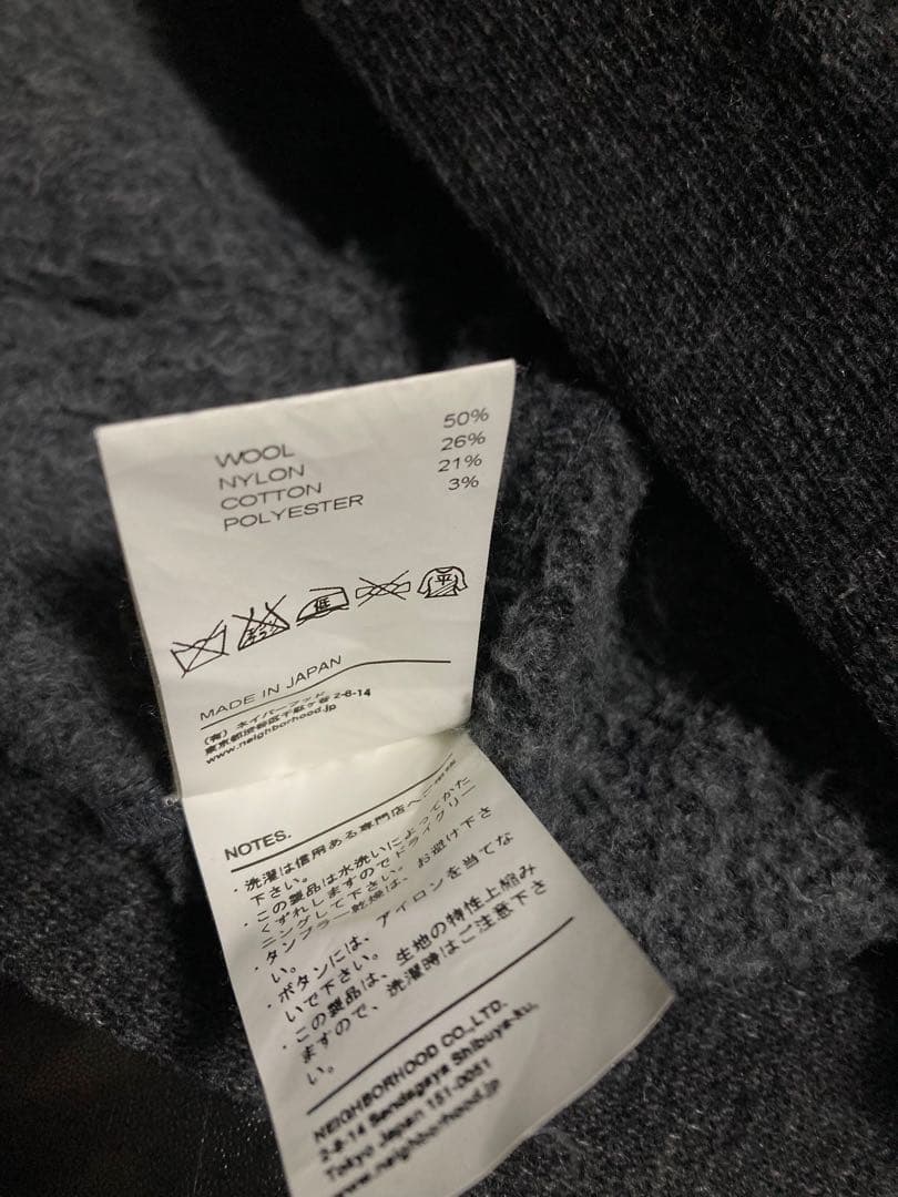 アキラ様専用NEIGHBORHOOD 15ss stock man wool - メルカリ