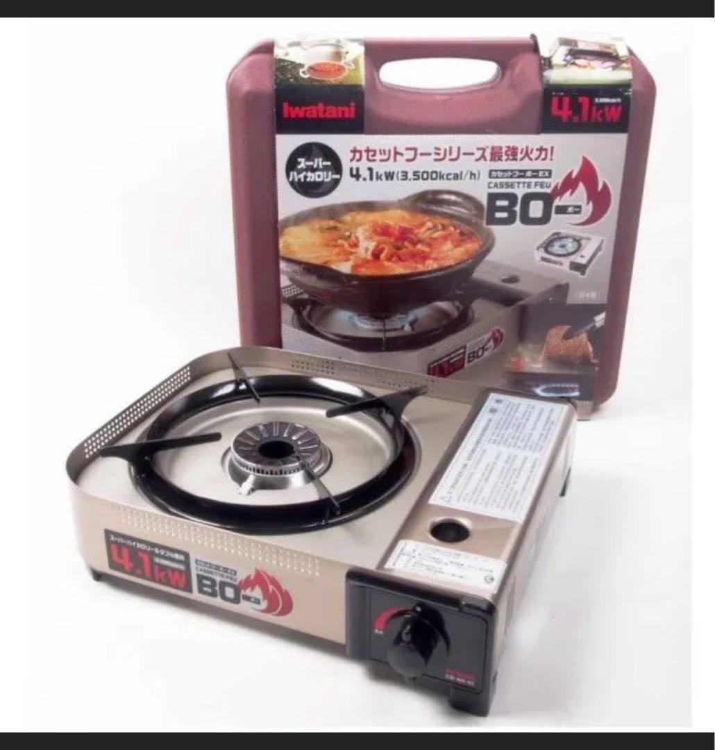 【新品】イワタニカセットフー ボー EX 最強火力 4.1kw