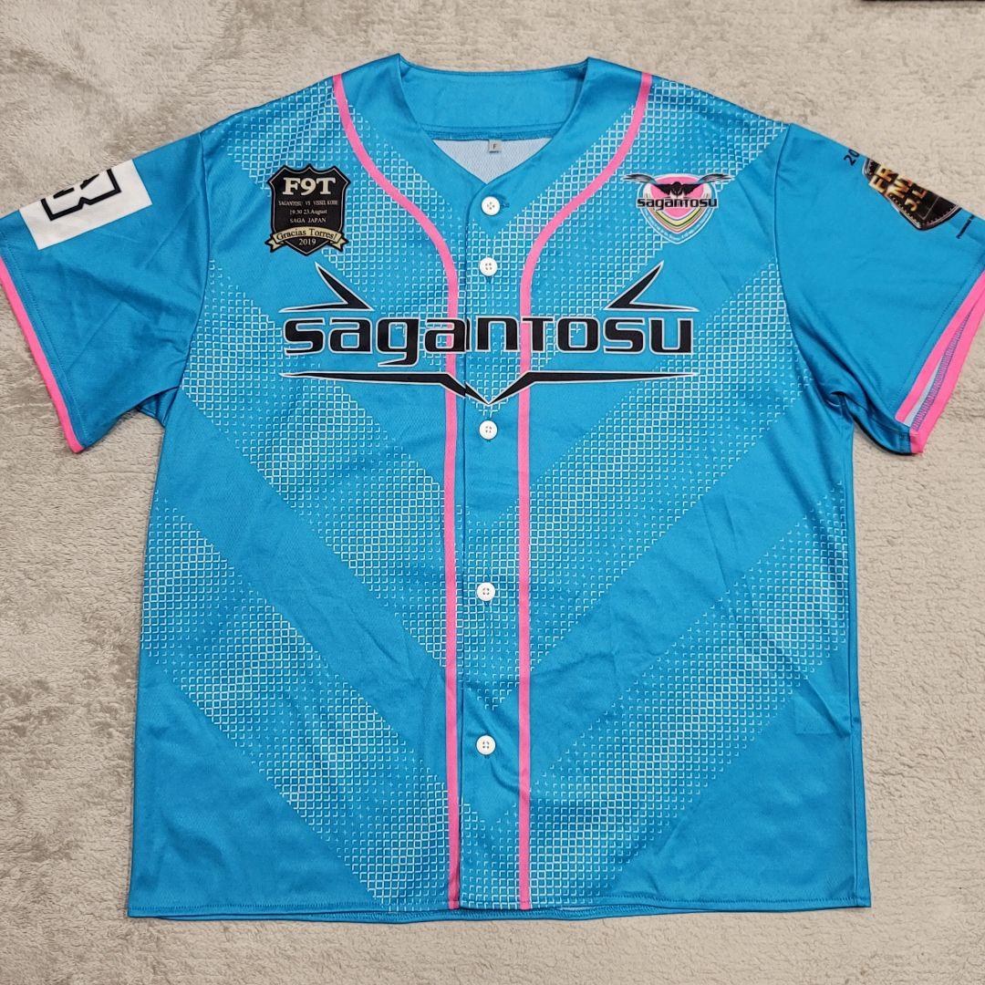 サガン鳥栖 フェルナンドトーレス 引退記念ユニフォーム 水色 Jリーグ