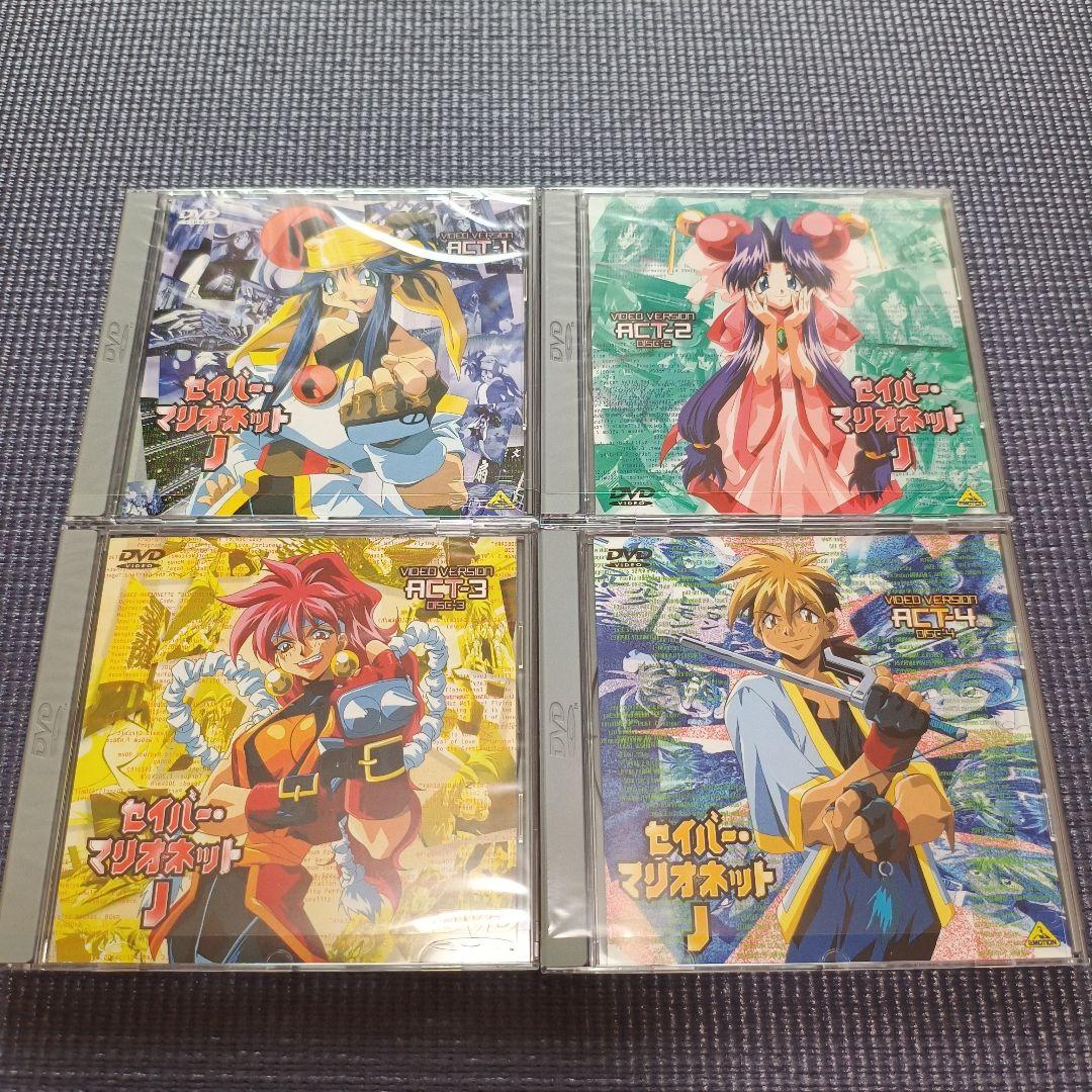 セイバーマリオネットJ DVD-BOX(1)〈4枚組〉 - メルカリ