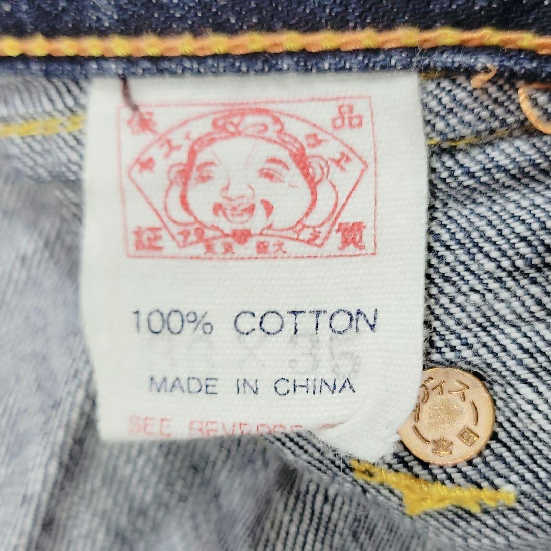 希少✨EVISU 2001 デニム スパイラル セルビッチ/赤耳 36 ビッグ