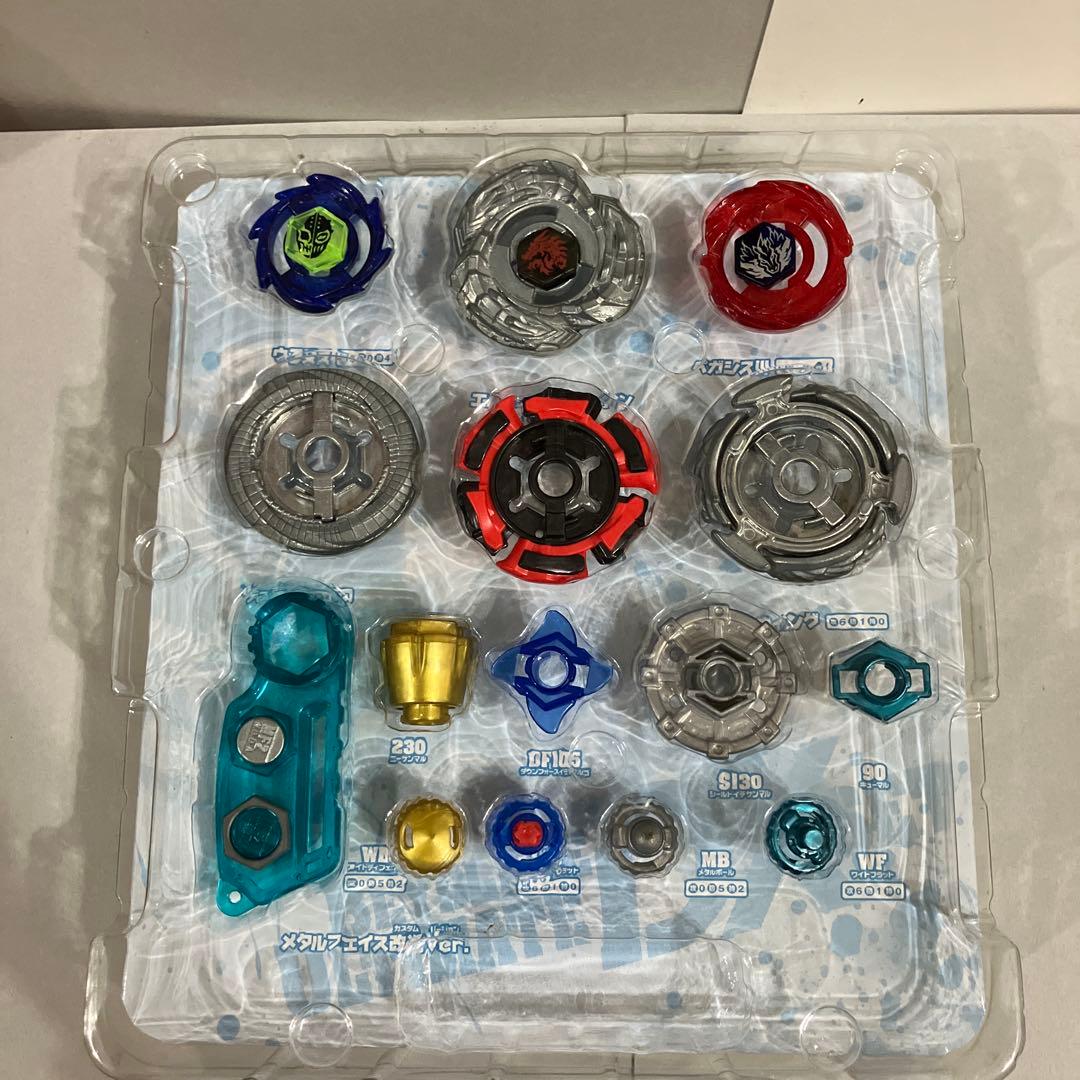 激レア❗️】究極DXセット メタルファイトベイブレード - メルカリ