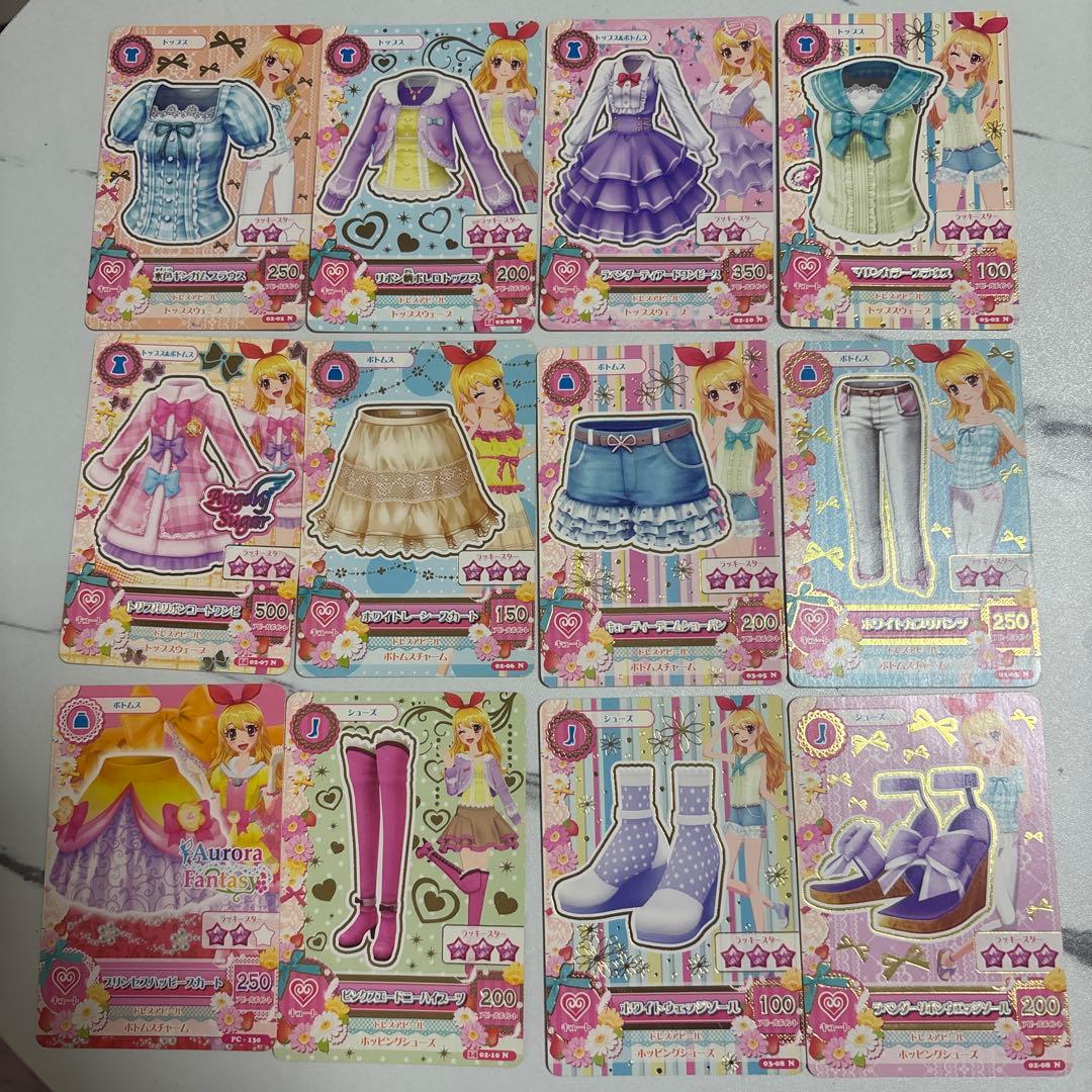 アイカツカード 星宮いちご セット売り（最終値下げ） - メルカリ