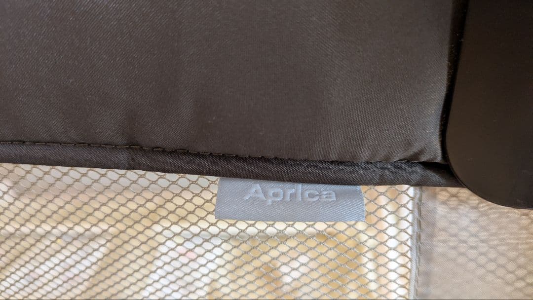 Apricaベビーベッド【ベビーサークル】収納袋付き