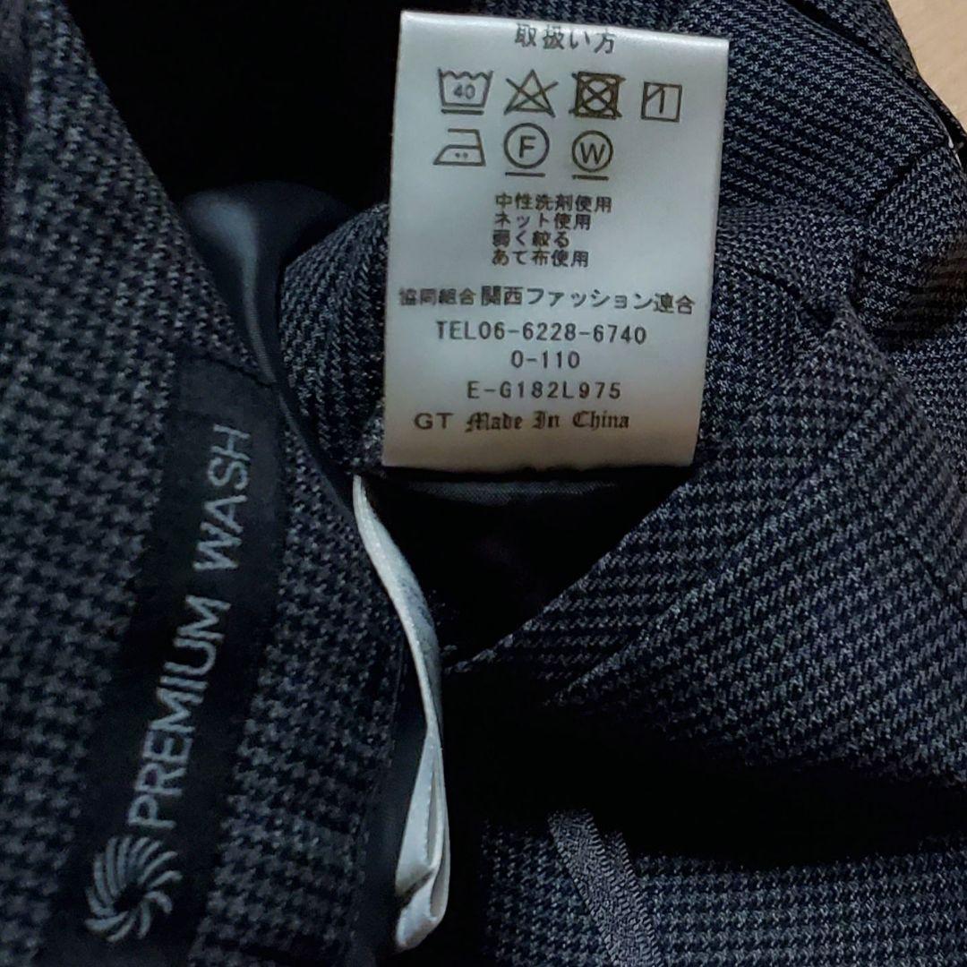 チ*ト様 レミュー レディース ビジネス パンツ スーツ セットアップ