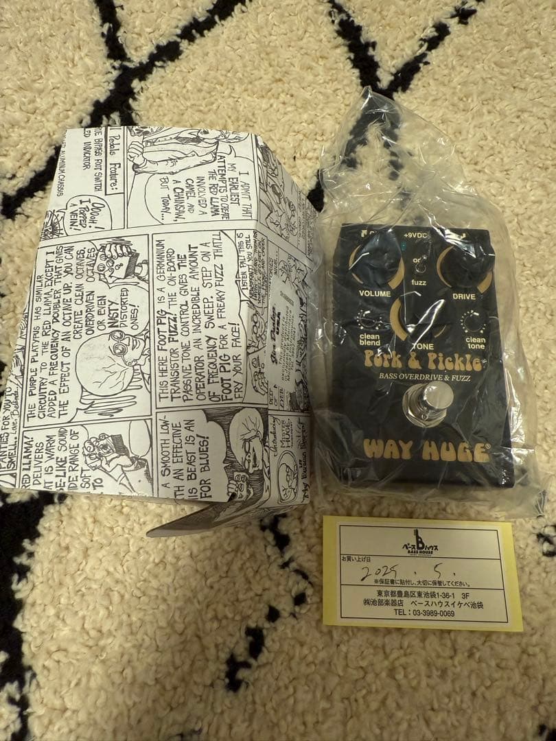 ベース WAYHUGE WM91 [Smalls Pork & Pickle] Amazon | WAY HUGE ウェイ・ヒュージ Smalls Pork & Pickle ベース用