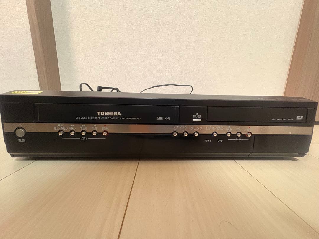 TOSHIBA D-VR7 ビデオ一体型DVDレコーダー Amazon | TOSHIBA VTR一体型DVDレコーダー D-VR7 | DVDレコーダー 通販