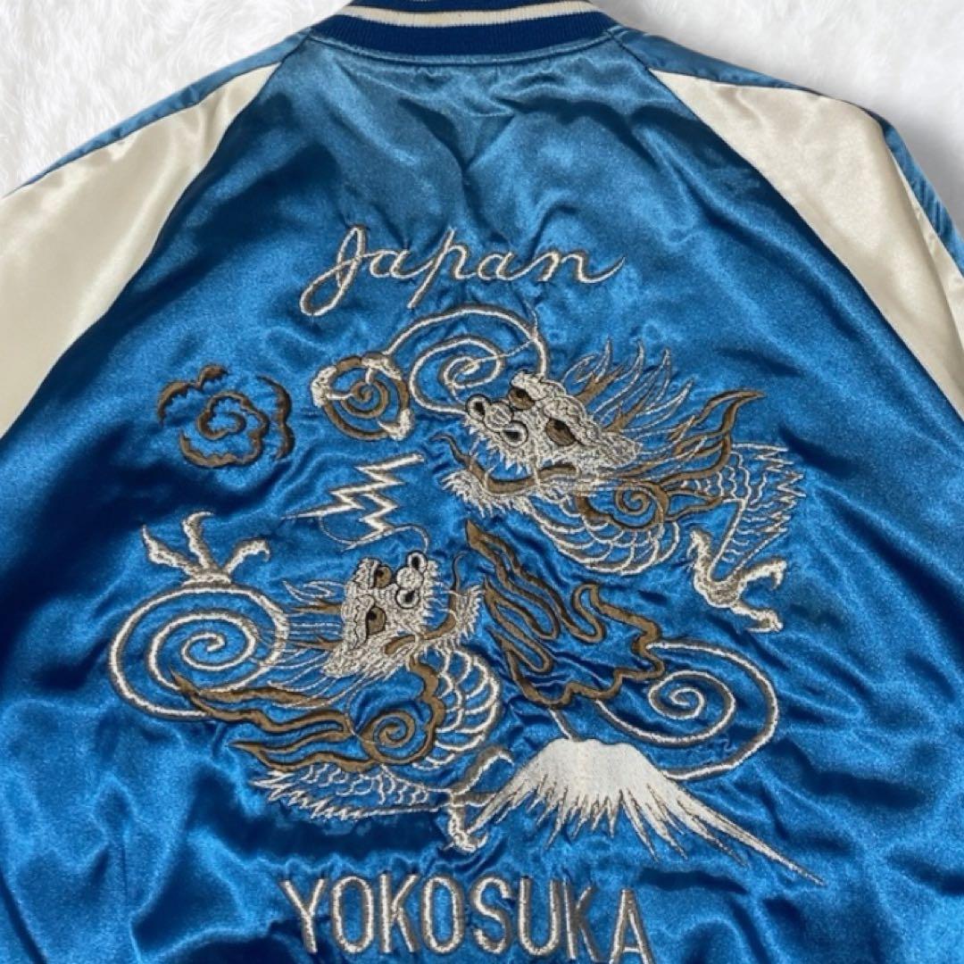 稀美品 ヴィンテージ スカジャン YOKOSUKA 龍 富士山 刺繍 中綿 新主己】 双龍 刺繍スカジャン ブラック・ネイビー （M・L・LL） 龍