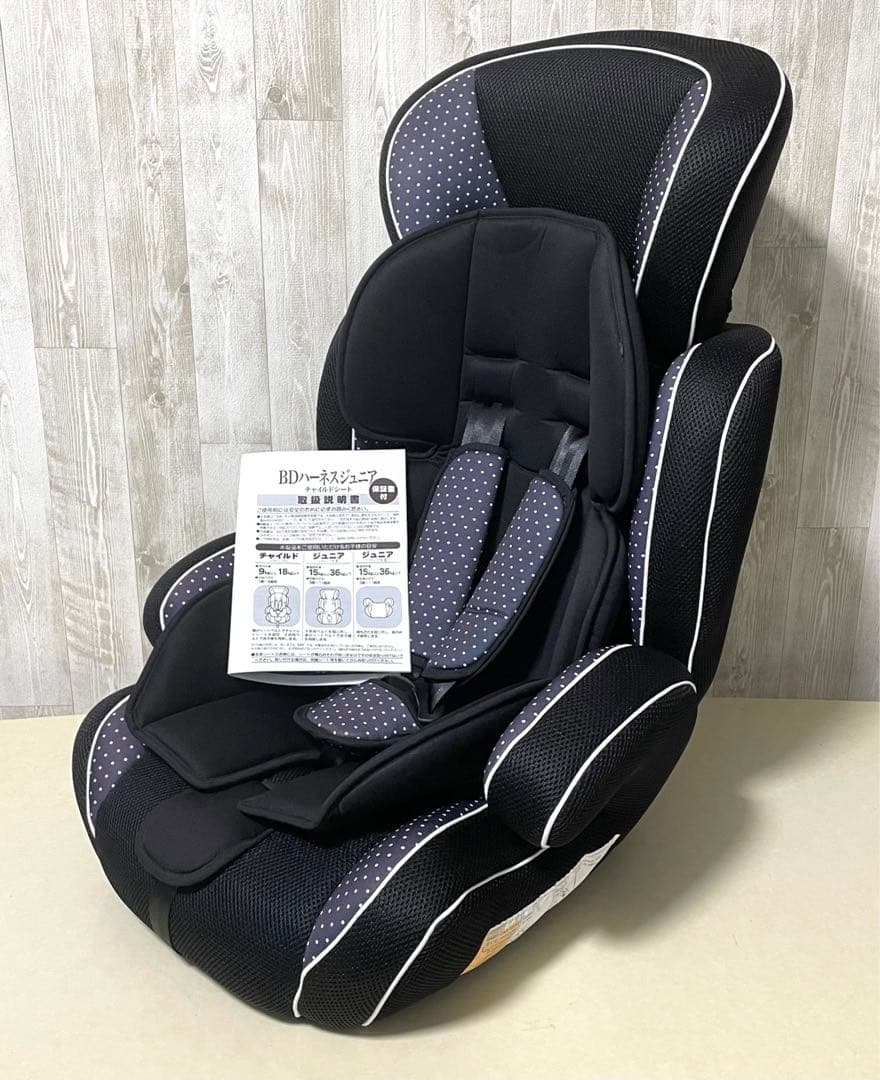 ☆美品☆BDハーネスジュニア ジュニアシート シーエー産商 - メルカリ