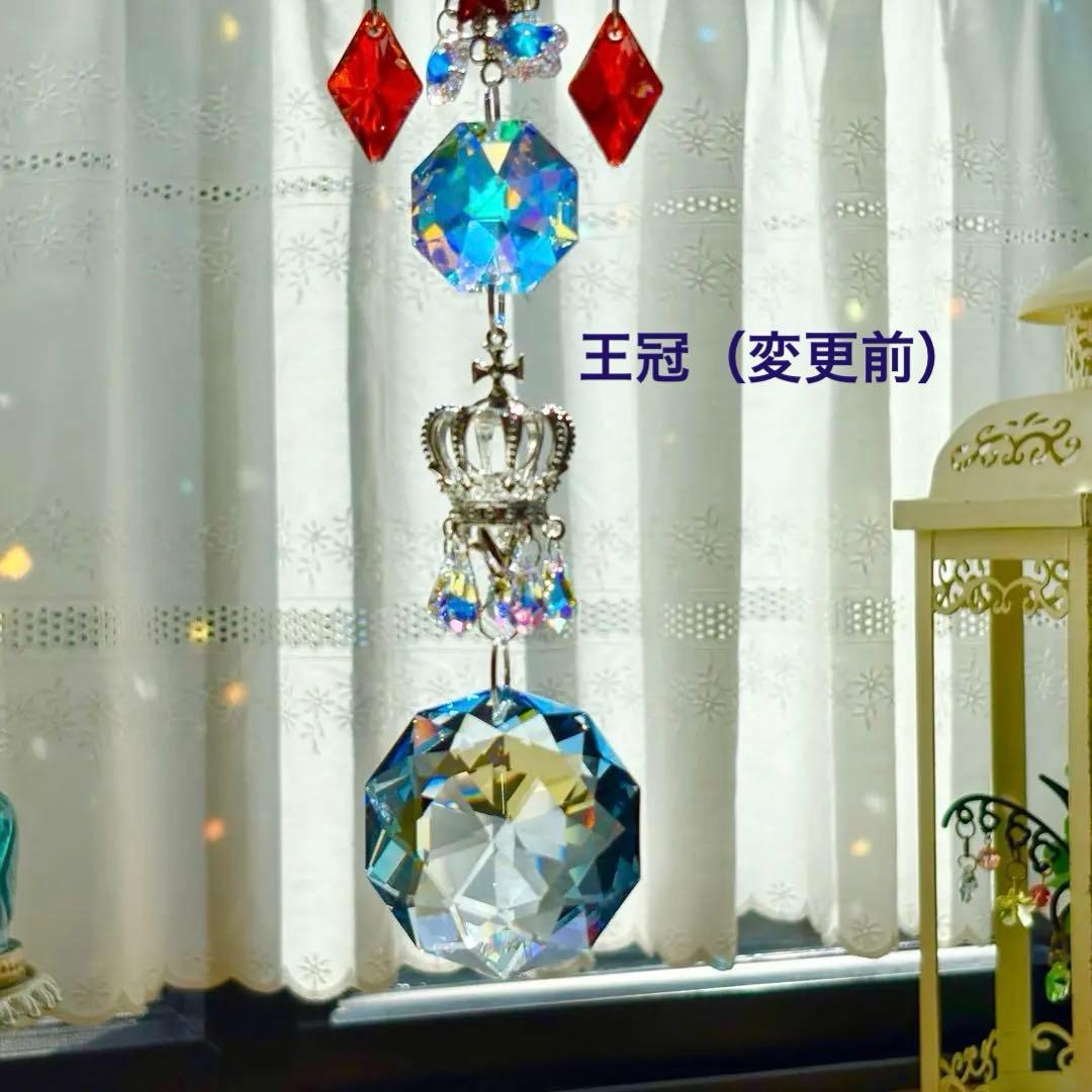 トゥルーリーインラブハート✩.*˚レッドマグマSWAROVSKIサン