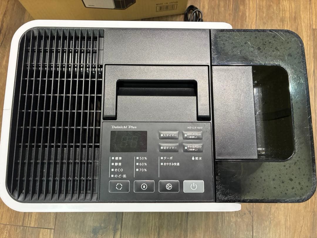 2023年製 HD-LX1023 ダイニチ ハイブリッド式加湿器 - メルカリ