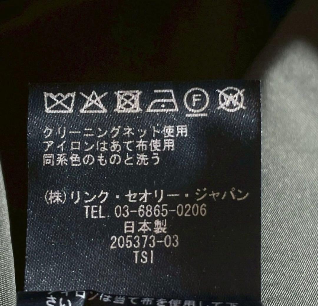 極美品22SS】セオリー 01-2109606 ミリタリーコート S(XL相当 - メルカリ