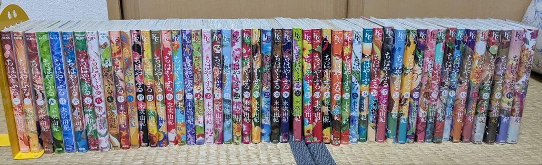 [ちはやふる 全巻セット] スピンオフ小説4冊付き ちはやふる 全巻 セット 全50巻 オフィシャルファンブック 末次由紀