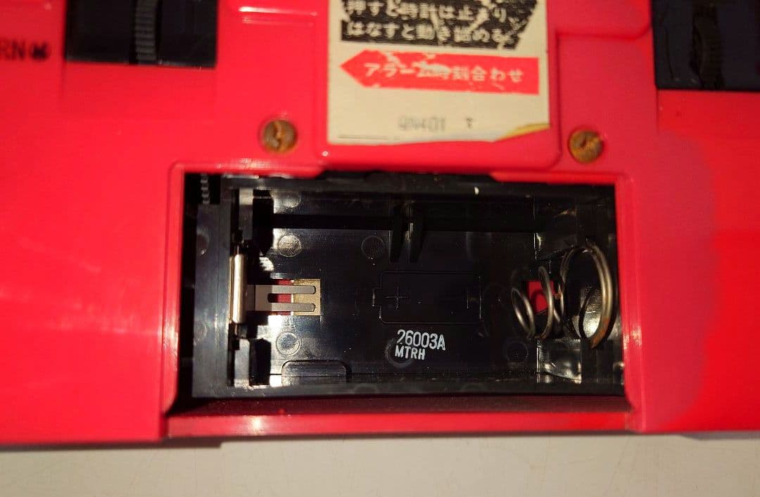 稼働品 SEIKO セイコー パタパタ時計 QN401T 置時計 昭和レト - メルカリ