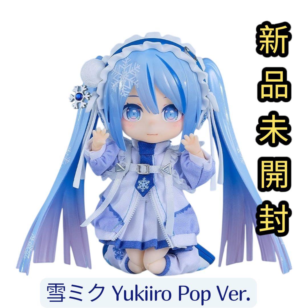 新品未開封】ねんどろいどどーる 雪ミク Yukiiro Pop Ver. - メルカリ