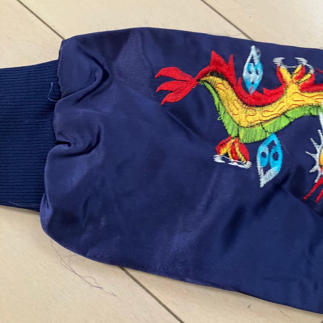 11.21 ヴィンテージ 沖縄 スカジャン 龍 ドラゴン ネイビー 刺繍 古着