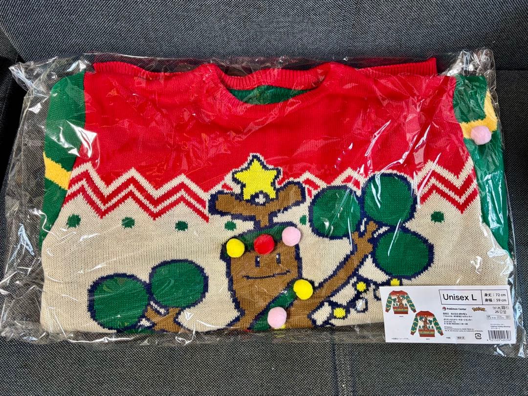 クリスマスセーター L ウソッキーPokémonHolidayBlessings - メルカリ