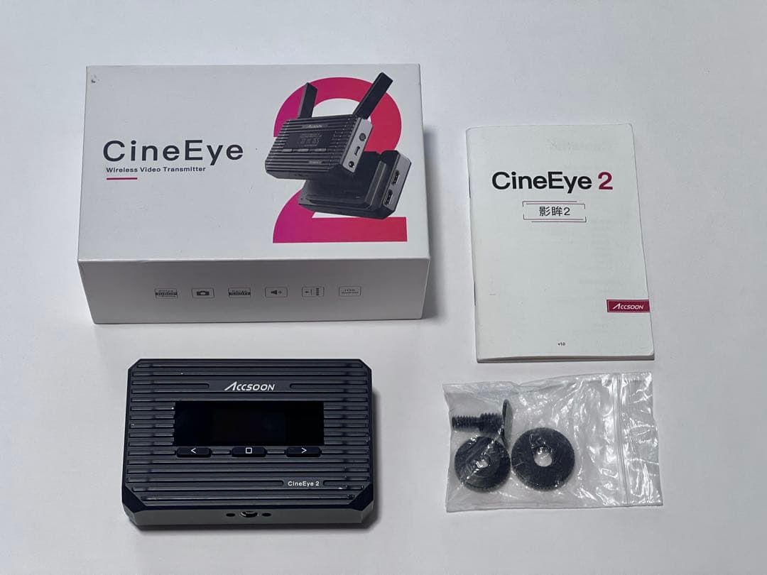 Accsoon CineEye 2 ワイヤレスビデオトランスミッター Accsoon CineEye2 Pro Receiver | Accsoon