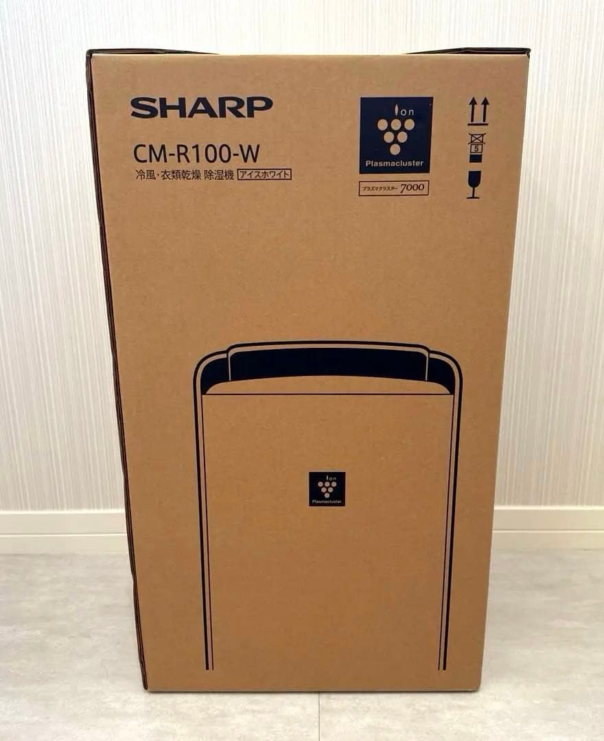 SHARP シャープ CM-R100-W 衣類乾燥 除湿機 冷風 新品未使用