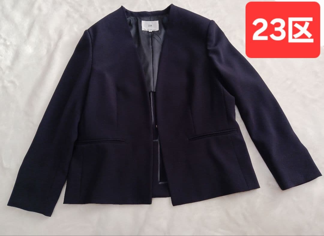 【23区/洗える】トリアセダブルジョーゼット ノーカラー ジャケット 23区｜【セットアップ対応/洗える】トリアセダブルジョーゼット ノー