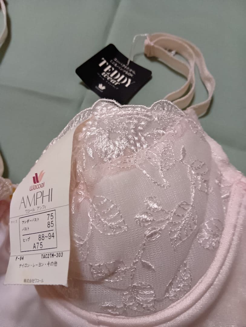 未使用タグ付きランジェリー ワコールテディ ウェアTEDDYベビードールアンフィ