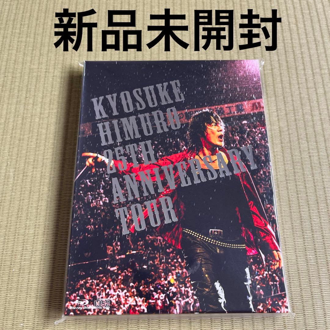 FC限定】氷室京介 25TH ANNIVERSARY TOUR DAY-02① - メルカリ