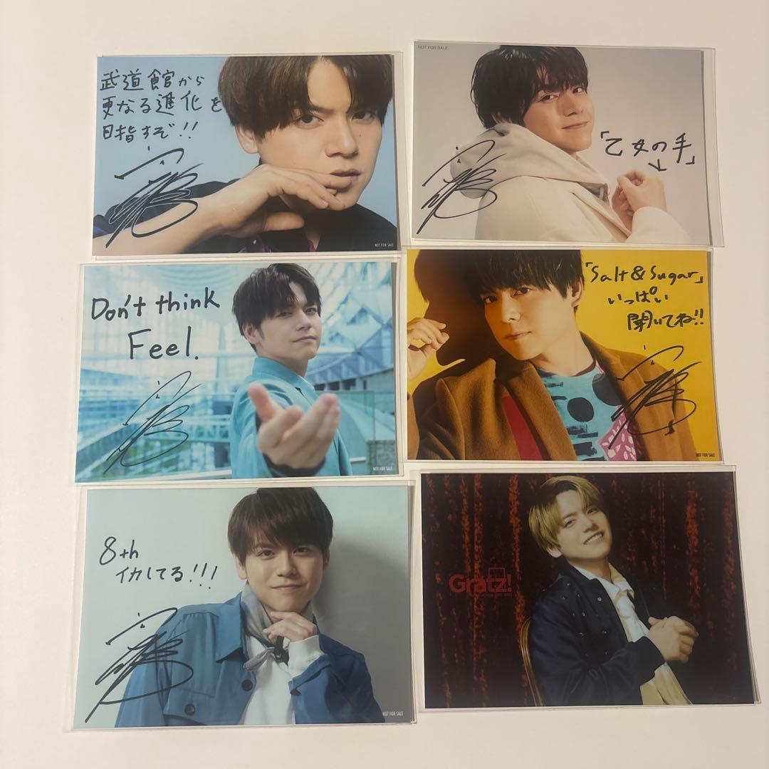 内田雄馬 ブロマイド まとめ売り 41点 - メルカリ