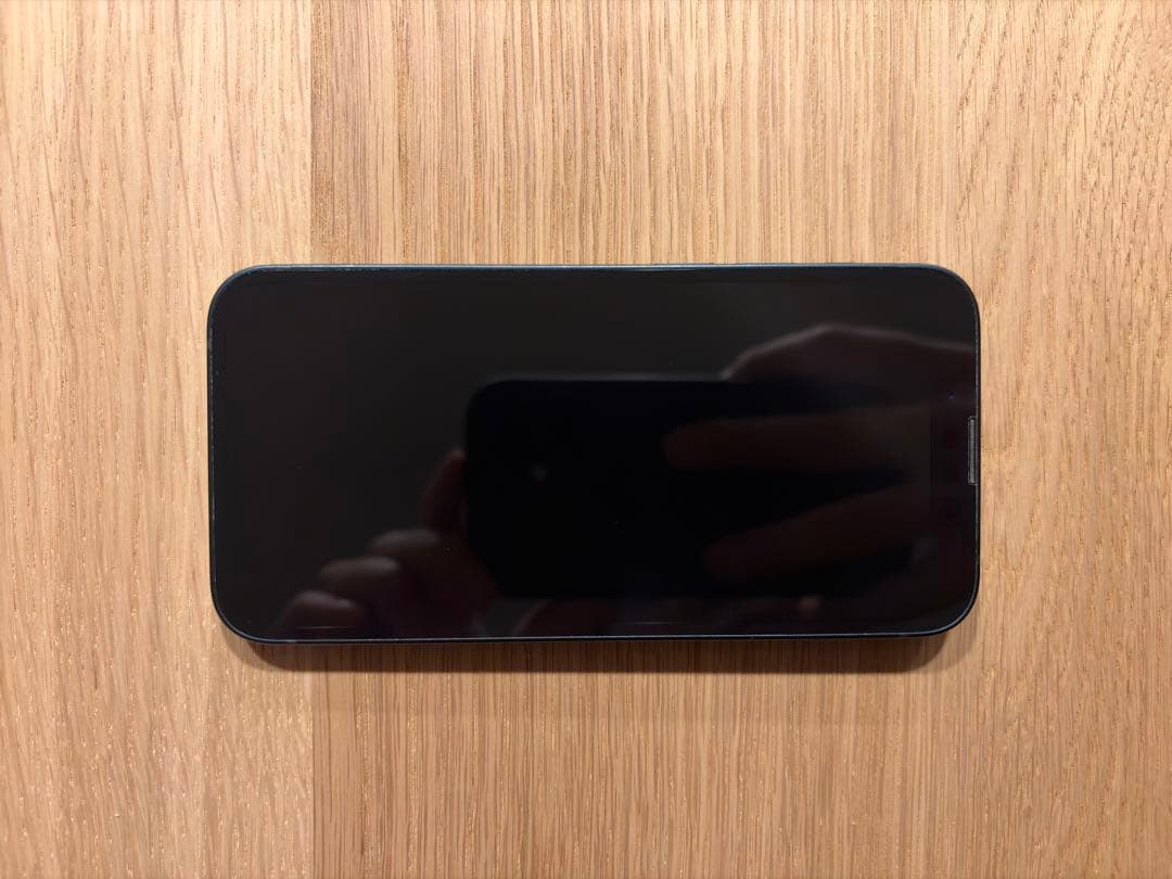 iPhone 13 mini 128GB（SIMフリー） Apple iPhone 13 mini 128GB SIMフリー [スターライト] 価格比較