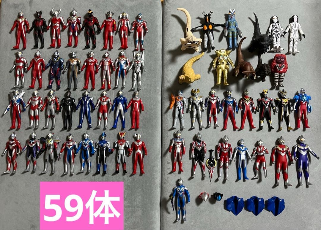 ウルトラマンソフビ　59体　マント３つ付き★ ウルトラマンソフビ 59体 マント3つ付き☆ - メルカリ