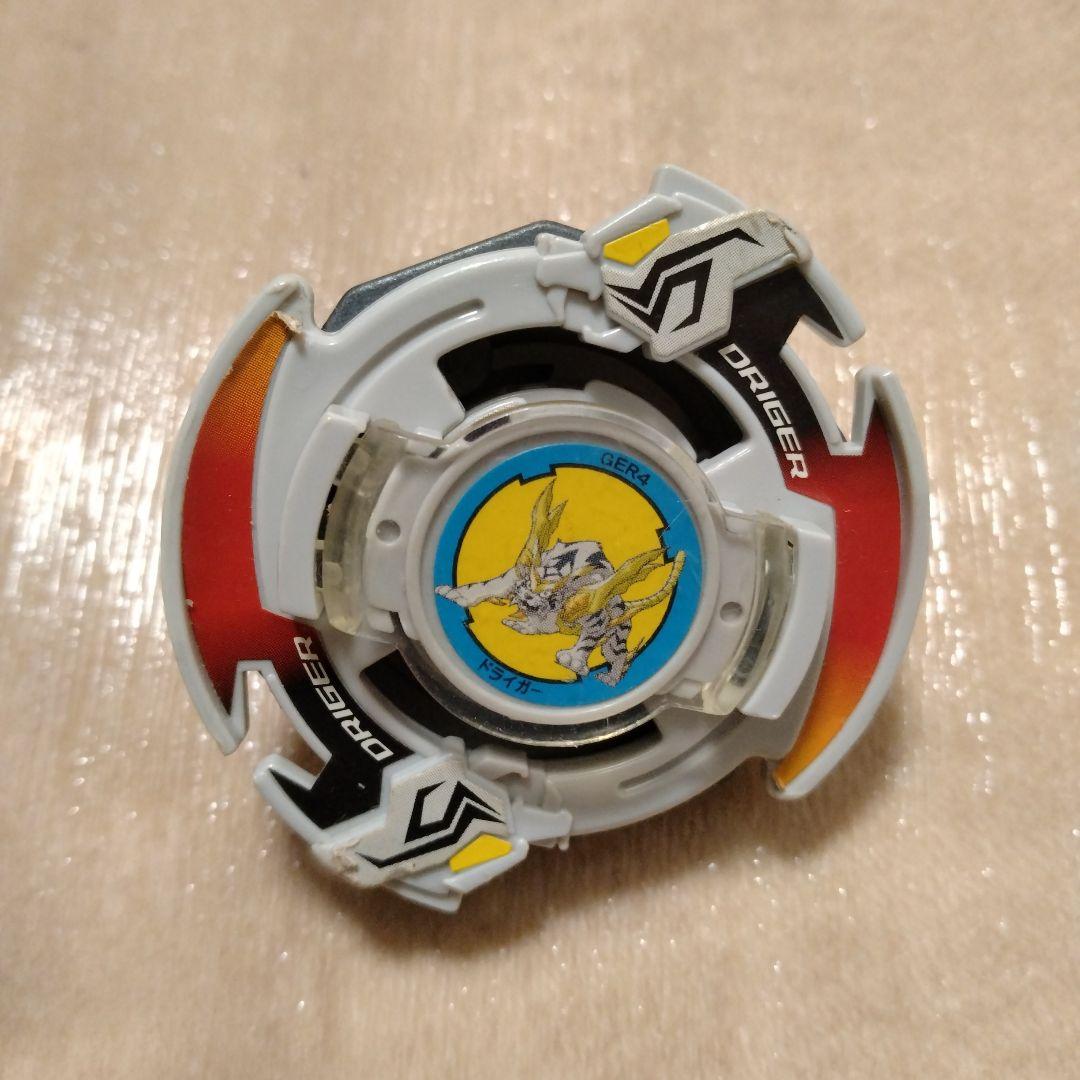 爆転シュート ベイブレード ドライガーS - メルカリ