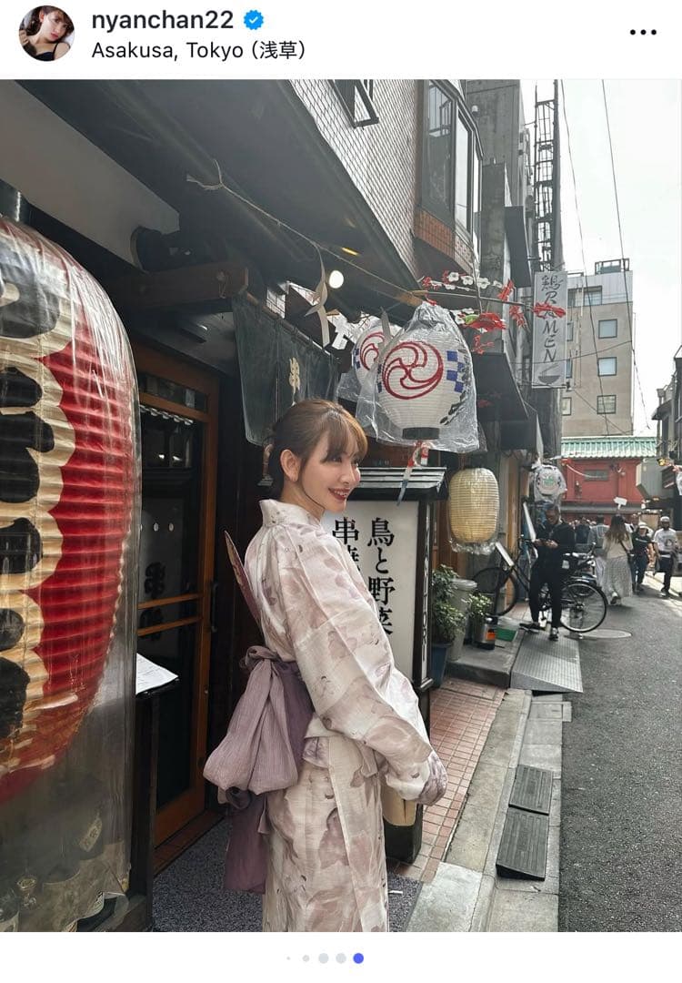 ＊新品未開封*Her lip to 浴衣　suisaibana rose