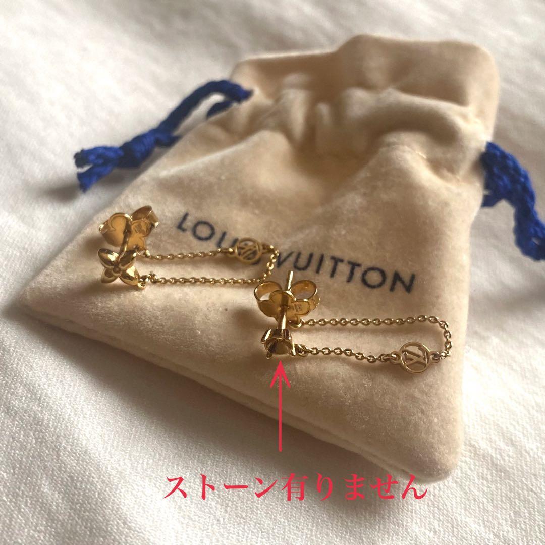 ルイヴィトン ピアス《プティルイ》訳あり - メルカリ