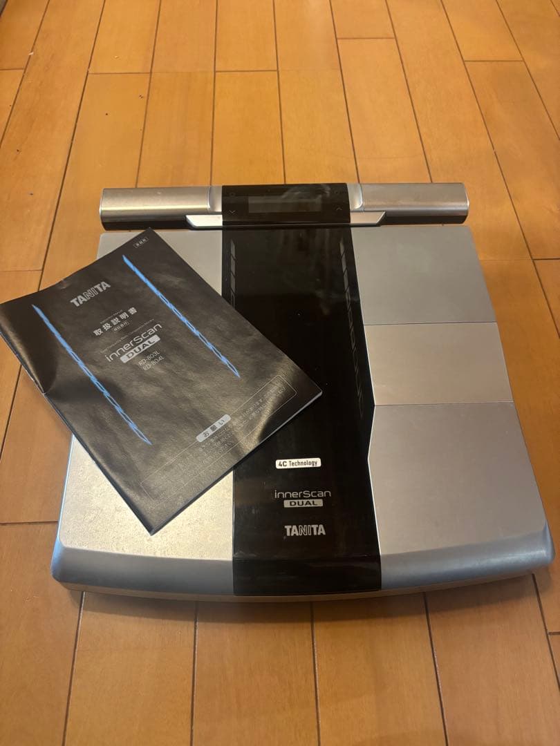 Prankster@スピード発送！　タニタ 体組成計 RD-803L-BK 楽天市場】タニタ 体組成計 RD-803L はかるで暮らしと向き合う 筋肉の